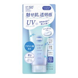 Suncut Tone Up UV Essence Snow White Blue 80g Sunscreen Waterproof Water Resistant