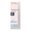 Primavista Skin Protect Base, Sebum Prevention, UV 50, French Blue