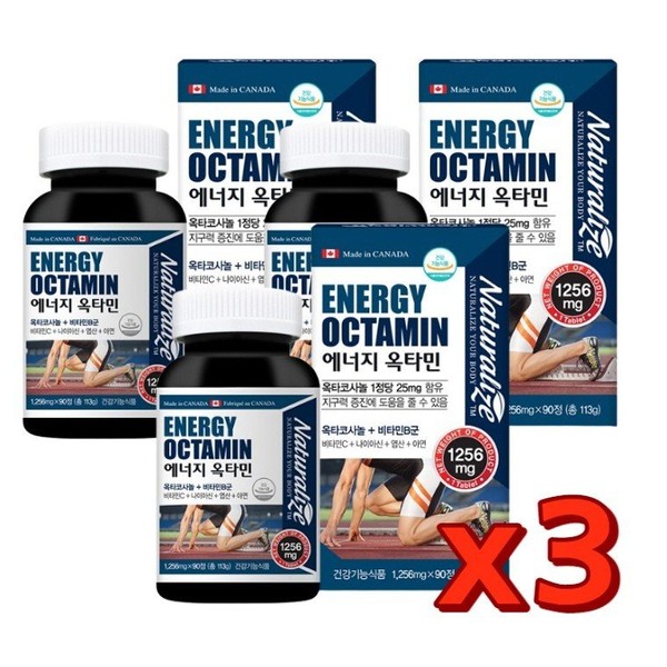 3 Energy Octamine / 에너지 옥타민 3개