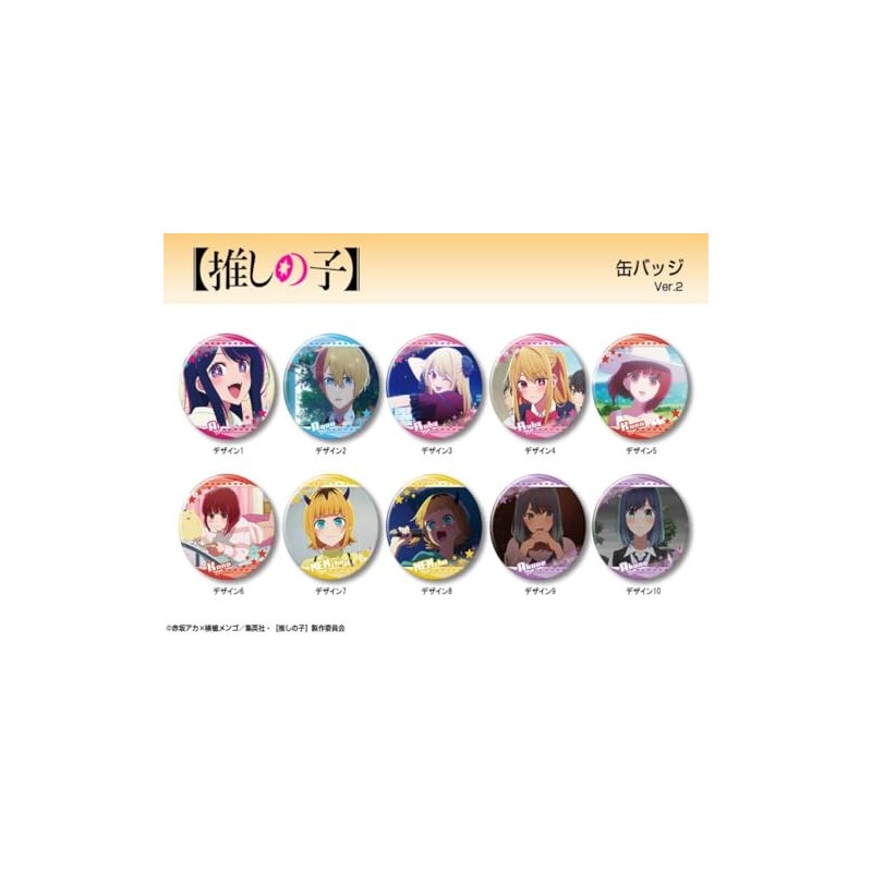 Pressed Child Can Badge Ver.2 Akane Kurokawa B KBAN-O005-m10