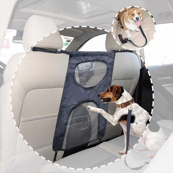 Car Dog Net, Car Dog Fence, Dog Car Barrier，Car Pet