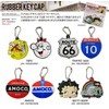 [FEPC] lady kilos Rubber Key Holder Pack of 2 Ring Key