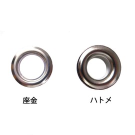 Eyelet No.25 with Washer Inner Diameter 0.4 inches (10 mm) (Silver, Set of 20)