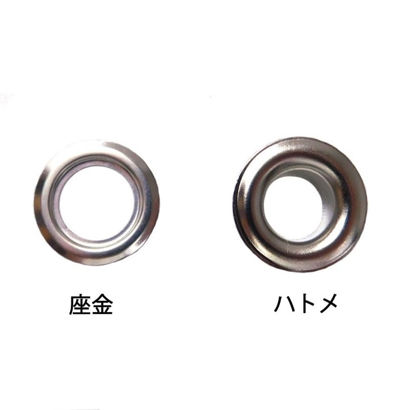 Eyelet No.25 with Washer Inner Diameter 0.4 inches (10 mm)