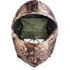 Ameristep Mossy Oak Break-Up Country Hunting/ Shooting Tent Blind W/