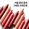 Nature Republic By Flower Eco Crayon Lip Velvet No. 2