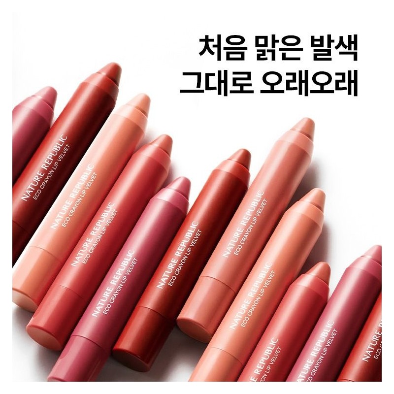 Nature Republic By Flower Eco Crayon Lip Velvet No. 2