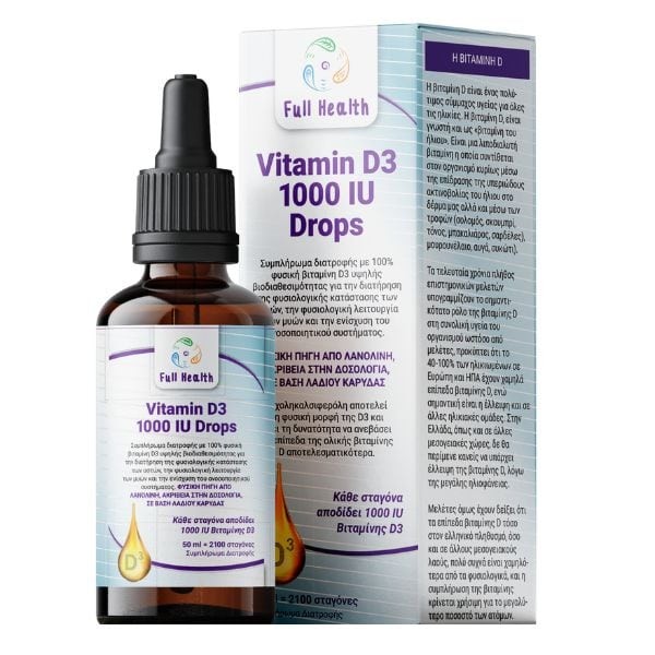 Full Health Vitamin D3 1000 IU Drops 50 ml