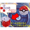 ポケットモンスター モンコレ ポケデルゼ グラ―ドン(プレミアボール)