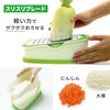 Noji Kitchen Radish & Salad Special Grater Box