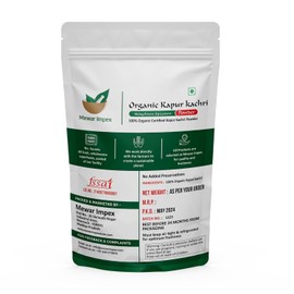 Generic Kapur Kachri Powder White Kaachri Powder | Meat Tenderizer | Dried Kachri | For Cooking | Meat Rub | Bbq Rub -200 gm