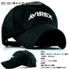 Limited Model Cap Men's Black Series Black Avilex 7995525 Cap