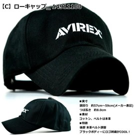 Limited Model Cap Men's Black Series Black Avilex 7995525 Cap Mesh Hunting Low Cap Bucket Hat Work Cap Ladies Cool (C_Low Cap_14911100)