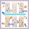 K-Bom Felt Sticker Fluffy Fluffy Cute Animal Notebook Decor 3D