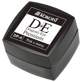 KOKOIST Dragon's Eye Premium DP-4 0.1 oz (2.5 g) UV/LED Compatible