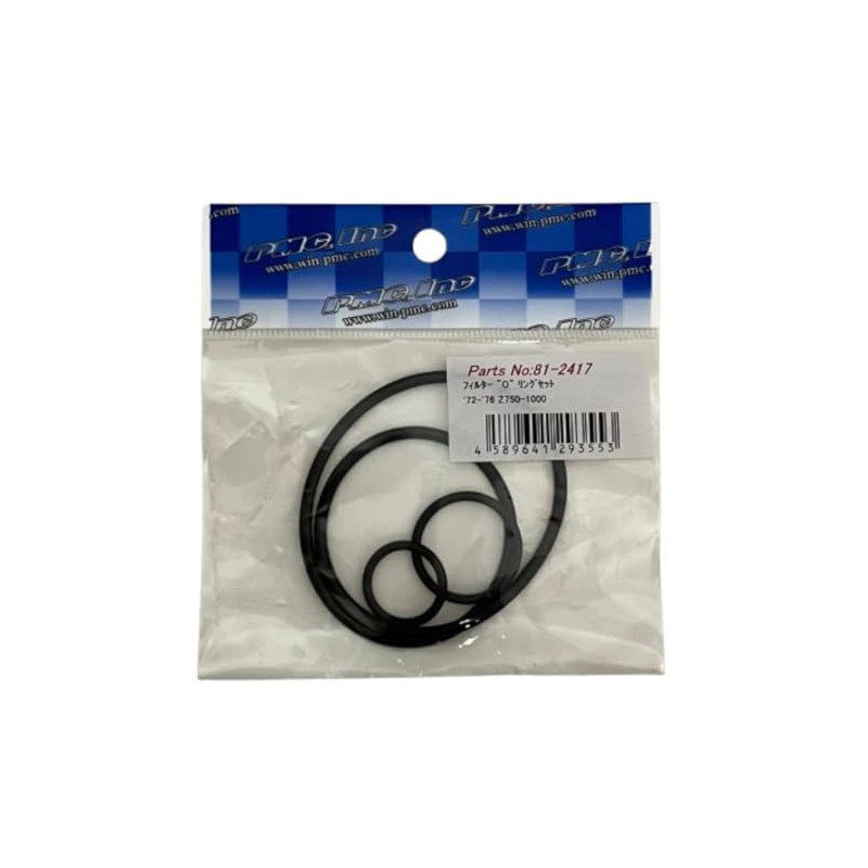 PMC Filter O-Ring Set Z1/Z2 72-76 | 81-2417