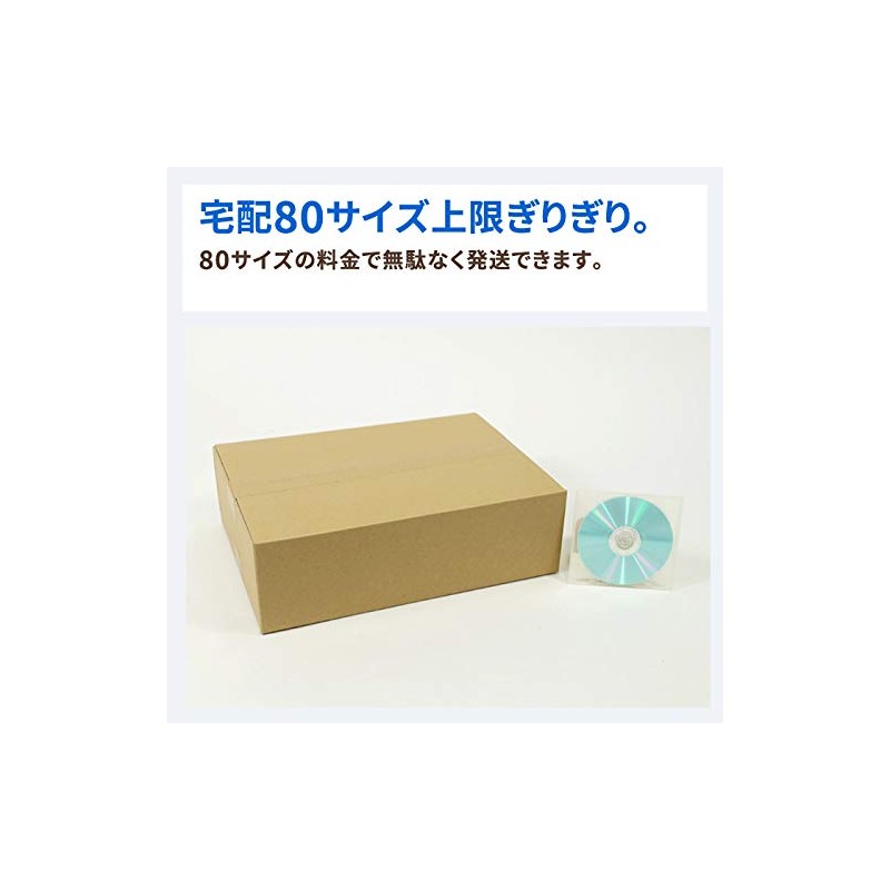 Earth Cardboard ID0354 Cardboard, 80 Size, B4, Depth 4.3 inches