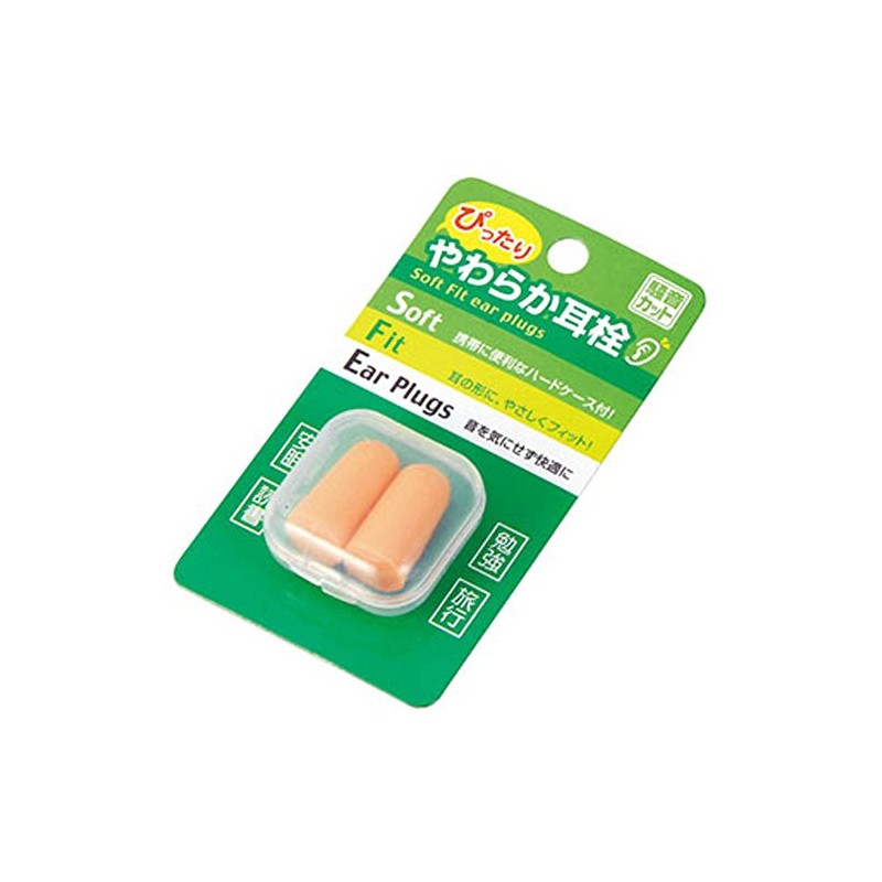 PERFECT Soft Ear Plugs