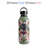 Chilly's Series 2 Bottle - Thermos Flasks Made of Stainless