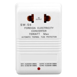 70 W 110 V/120 V to 220 V/240 V step-up voltage converter transformer (CN standard plug