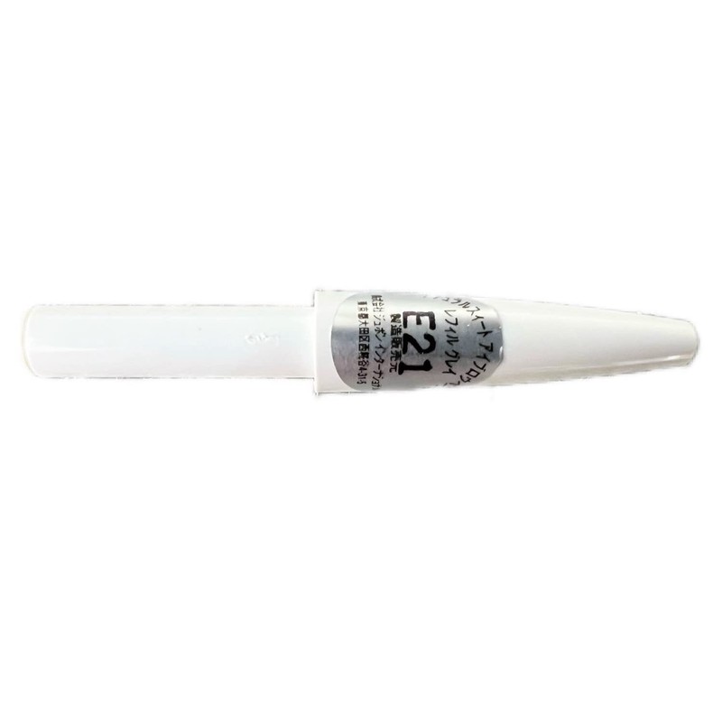 Jumon Cosmetics Honpo JUPON Natural Sweet Eyebrow Pencil Gray Refill