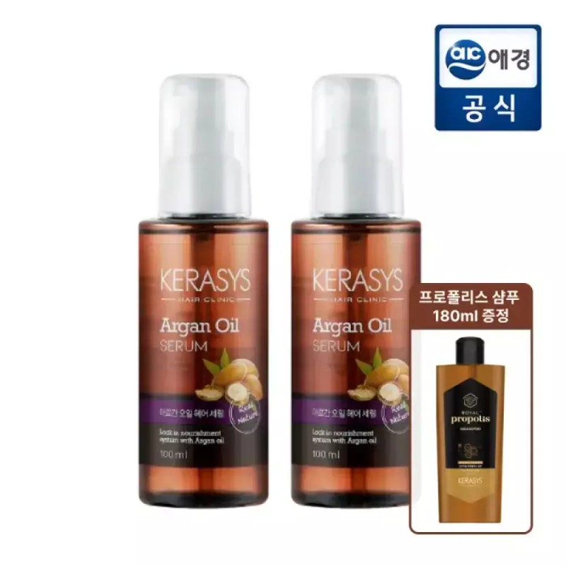Kerashis [손상모] 케라시스 내추럴레시피 아르간오일 세럼 100ml x 2개 Kerasis