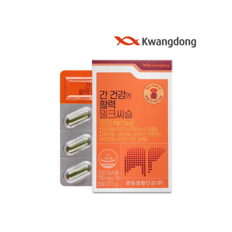 [Guangdong Life Health] Liver health vitality milk thistle 30 tablets