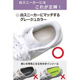 Sleipnir White Sneakers, Comfortable, Shock Absorption, Insole, For Running, Walking, Sports, No Fatigue, Arch Support, gray (light gray)