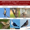 Gull-Cat Bird Deterrent Cat Decoy Device Brown