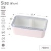 Takenaka T-36403 Chiaro Lunch Box, Made in Japan, Light Pink,