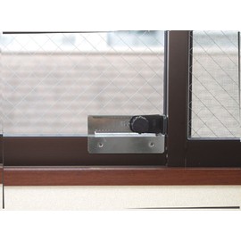 Guard Lock Guard Sash Window Lock Aid commixta Lock Plain 1.5l