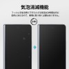 [Set of 2 + 2] DIACUBE Galaxy Z Fold 5