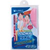 hirakawa Cooling Towel