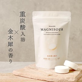 Botanicfolk Botanicfolk Botanicfolk Bicarbonate Bath Fee Alumnia Scent Osmanthus Gift Bath Goods