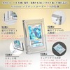 Yotakala Magnetic Loader, UV Protection, Display Case, Screw-down Magnetic Loader