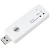 Yale EF-USBDVR Alarm/CCTV Adaptor, White, for CCTV & Alarm Link,