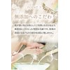 Kureru A・N Soap, 3.5 oz (100 g), Solid Soap, Mochy