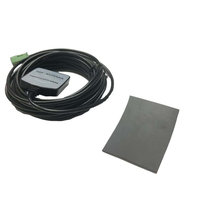 IMC Audio Car Active GPS Navigation Antenna Compatible with Pioneer