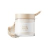 I'm From [I'm From]Rice Mask 110g