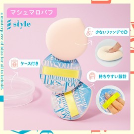[Storage Case Included!] Sharp Style Marshmallow Puff Makeup Puff Large New Air-feeling Structure Covers Ultra Soft × Ultra Fine Mesh, Time-saving Makeup, Wet and Dry Case