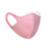 Kids Childrens Face Mask, Reusable Washable Bandana, Protective Face Cover
