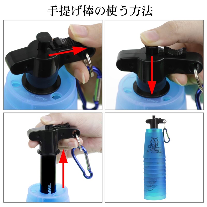 Cyfie Speed Stacking Cup, 2nd Generation, Set of 12, Flying