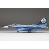 Fine Mold FK03 1/72 Aircraft Special Marking Series Air Self-Defense
