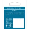 Kenko レンズフィルター MC プロソフトン (B) N 67mm ソフト効果用 197639