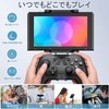 Switchマウントホルダー 角度調整可能 KDD Switchホルダー スイッチホルダー Switchクリップマウント スイッチ固定ホルダー Switch/Switch OLED対応