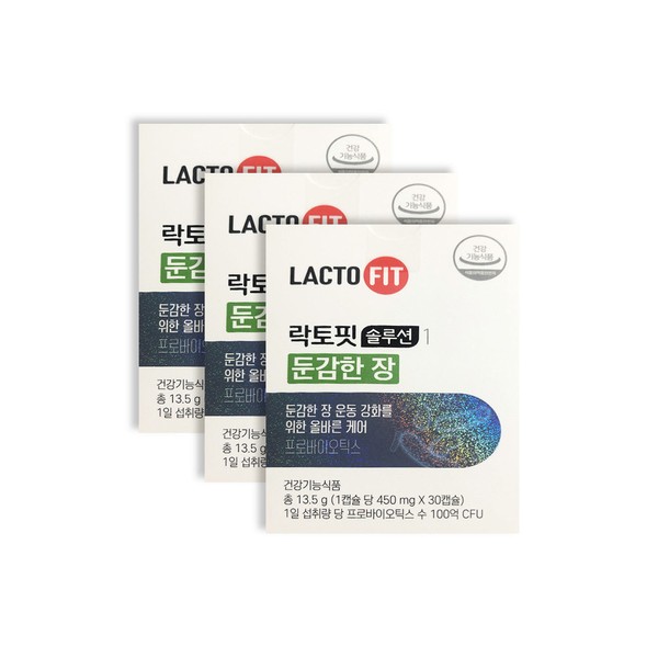 Lactopit Solution Insensitive Chapter 3 Boxes 3 Month Supply Chong