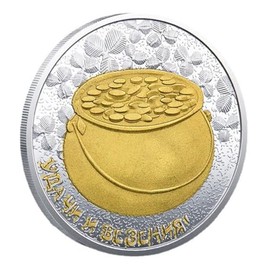 HARPIMER Lucky Coin Good Luck Charms Treasure Bowl Coin Lottery Ticket Scratcher Keepsake Gift