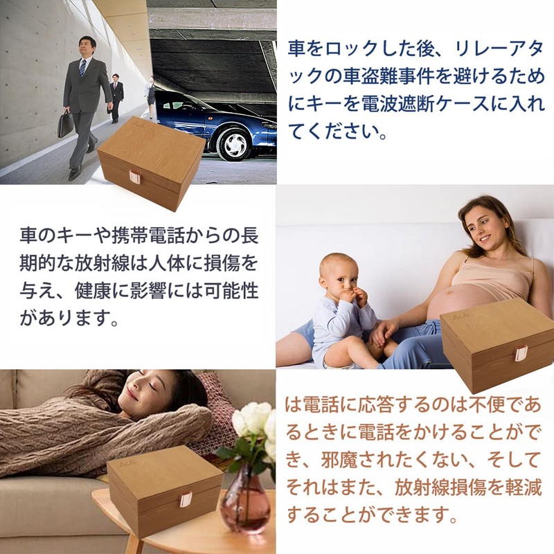 JXE JXO Relay Attack Prevention Key Case, Relay Attack Prevention