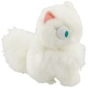Sun Arrow K-8665 Kiki's Delivery Service, White Cat, Lily, S