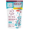 arau. Arau Oxygen Bleach 29.7 oz (850 g), Additive-free, Lavender
